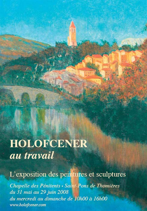 Lawrence Holofcener
